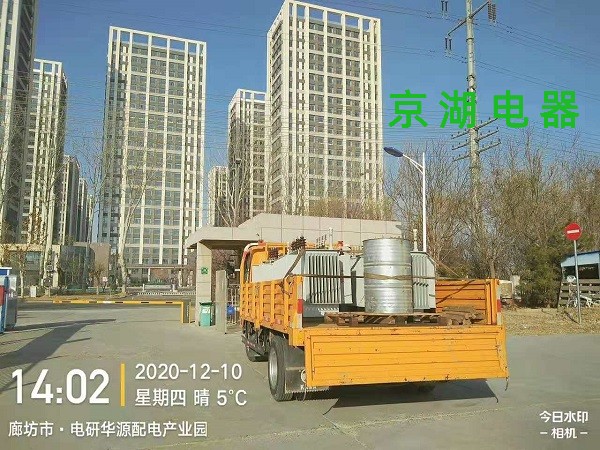 微信图片_20230511132354.jpg