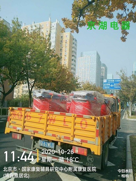 微信图片_20230511112650.jpg