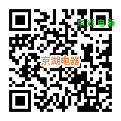 京湖电器二维码.png